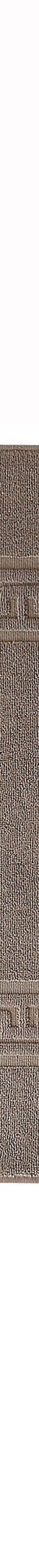 Tapis de bain éponge liteau motif frise grecque (taupe) Tapis de bain éponge liteau motif frise grecque (taupe)